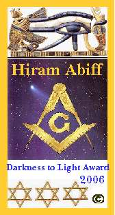 Link to Hiram Abiff King Of Egypt